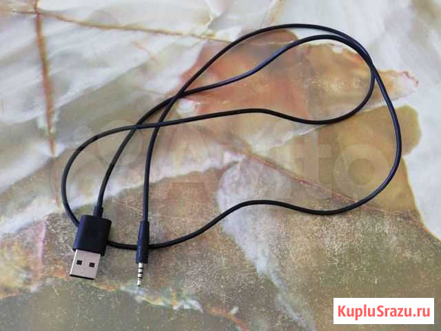 Провод от безпроводных наушников JBL для зарядки Петропавловск-Камчатский - изображение 1