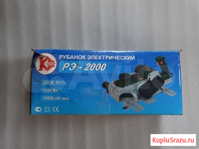 Электрорубанок 2000 Вт Рыбинск - изображение 1