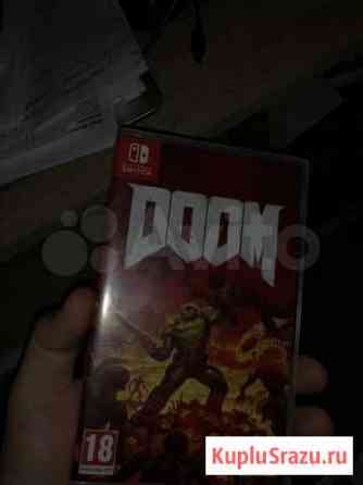 Doom Nintendo Switch Волгоград