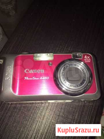 Фотоаппарат canon powershot a460 Нижний Новгород - изображение 1