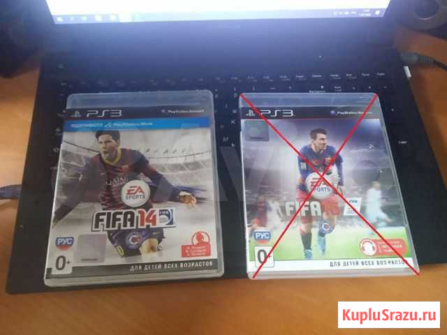 PS3 Fifa 14 Кимры - изображение 1