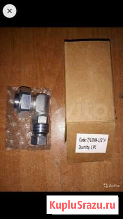 Вч раземы 10шт Московский - изображение 1