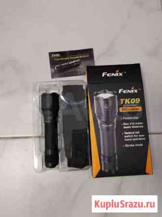 Фонарь Fenix TK09 Химки