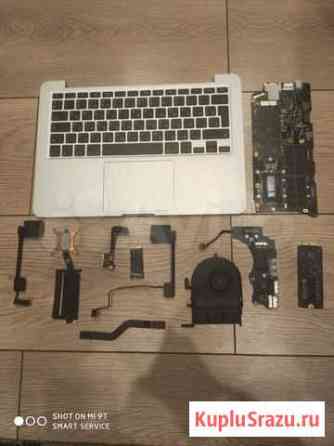 MacBook Pro 13 Retina A1502 (на запчасти) Химки