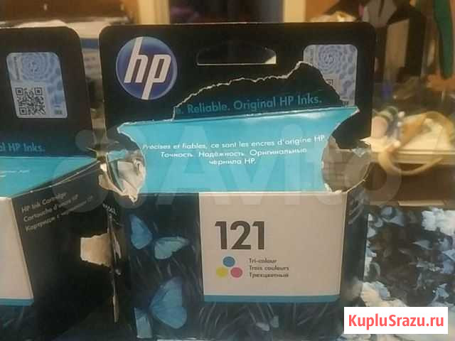 Картридж Жуковский - изображение 1