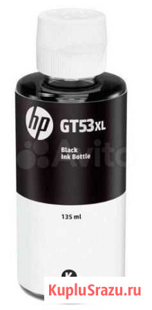 Оригинальные чернила HP GT53XL Киров - изображение 1