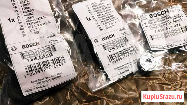 Запчасти на Bosch GBH 4-32 DFR Пермь - изображение 1