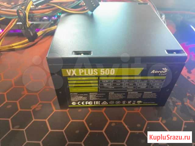 Блок питания Aerocool VX plus 500W Красково - изображение 1