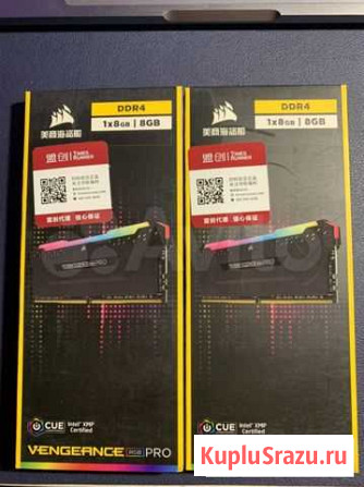 Corsair vengeance rgb pro 8gb x2 ddr4 3600mhz Новосибирск - изображение 1