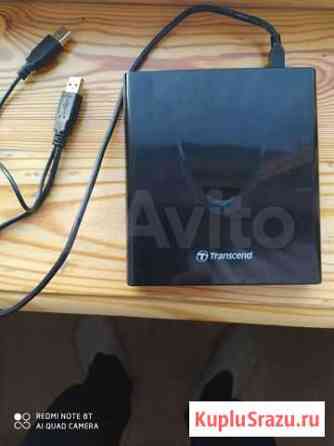 Оптический привод Transcend TS8xdvdrw-K Мурманск