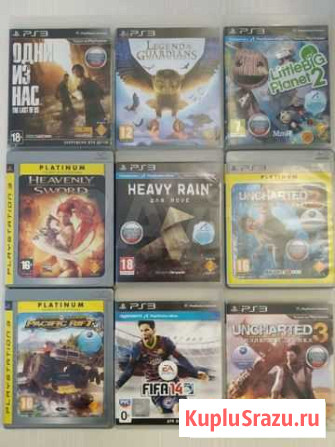 Игры ps3 Рязань - изображение 1