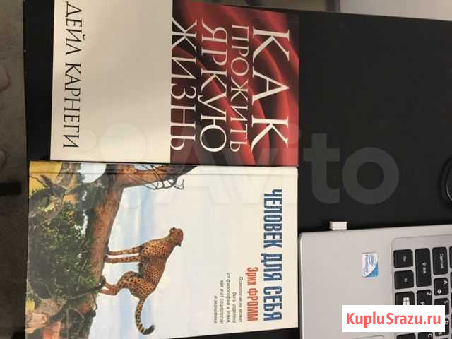 Книги Нальчик - изображение 1