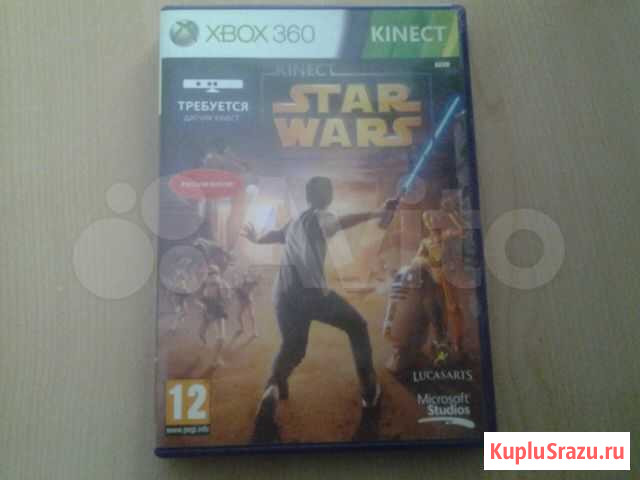 Star Wars Kinect Шахты - изображение 1