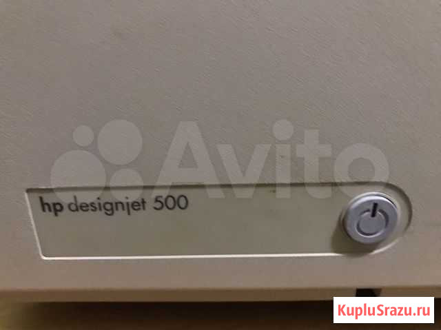 Плоттер hp500 Курск - изображение 1