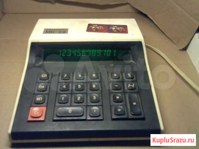 Калькулятор мк 22 Ижевск - изображение 1
