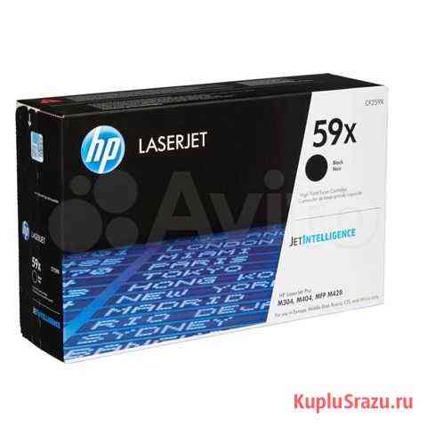 Оригинальный новый картридж HP 59X CF259X Черный Краснодар