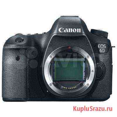 Прокат фотоаппарата Canon 6d body Набережные Челны