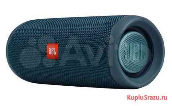 Беспроводная акустика JBL Flip 5 новая Челябинск