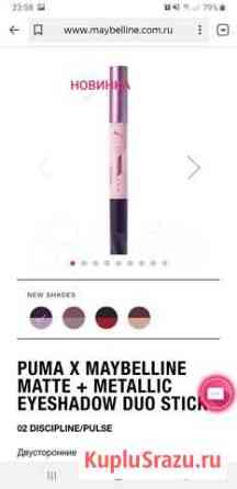 Двусторонние Тени+Карандаш для век Maybelline Puma Самара