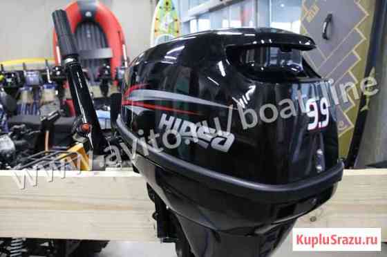 Лодочный мотор Hidea HD 9.9 FHS Б/У Санкт-Петербург