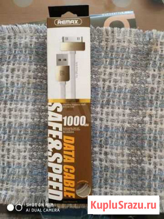 USB кабель для iPhone 2/3/3s/4/4S Белогорск - изображение 1