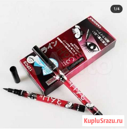 Подводка для глаз Чебоксары - изображение 1