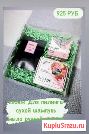 Подарочный набор Тверь - изображение 1