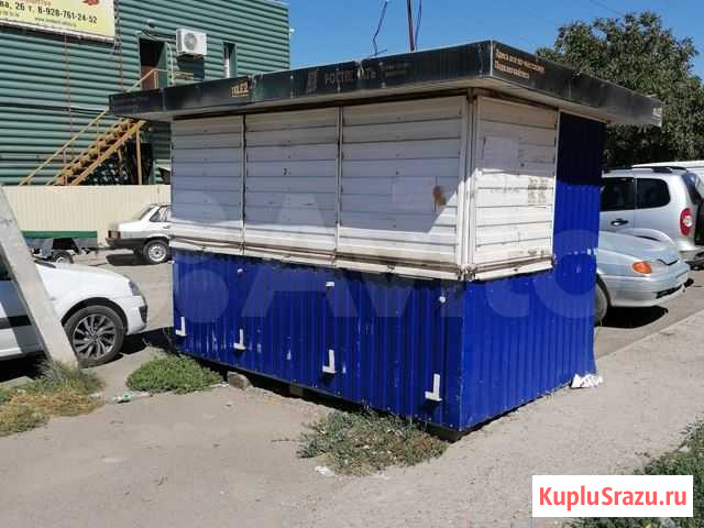 Киоск Сальск - изображение 1