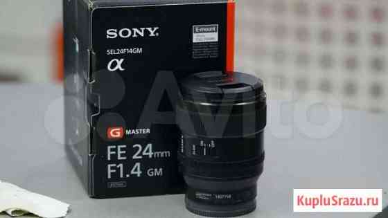 Объектив Sony 24 f1.4 gm Оренбург