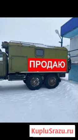 ЗИЛ 131 Балаково - изображение 1