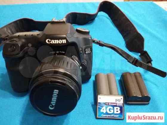 Canon 40D, Canon 550D Чебоксары