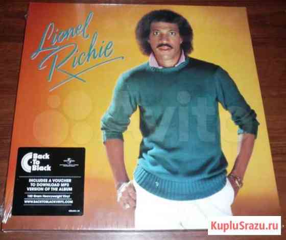 Lionel Richie - Lionel Richie (LP)(новая,запечатан Красноярск