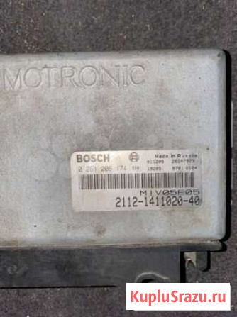 Эбу bosch 2110-2112 Сочи - изображение 1