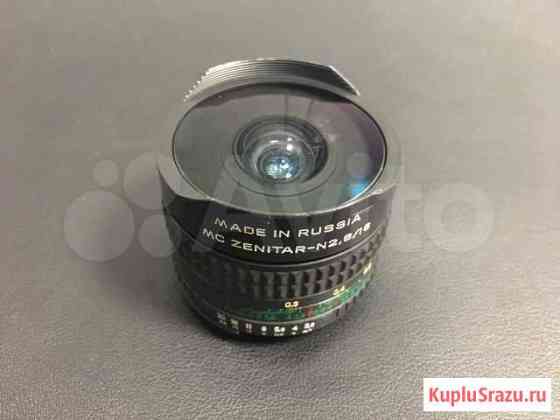 Зенитар 16mm f2.8 FishEye на Nikon Canon Ростов-на-Дону