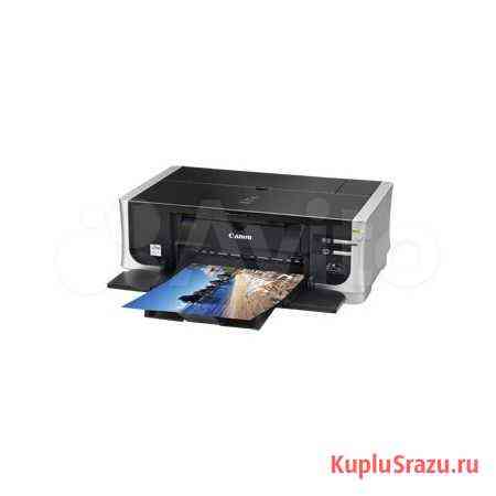 Принтер Canon Pixma iP4500 Жуковский