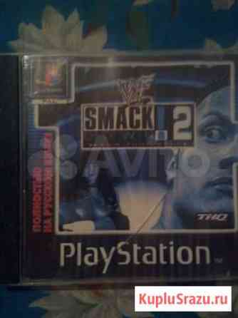 WWF Smack Down2 Волгоград