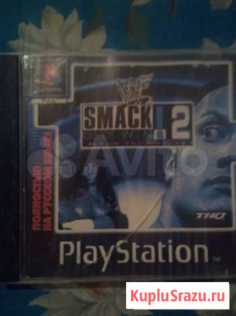 WWF Smack Down2 Волгоград - изображение 1