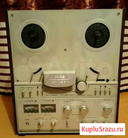 Магнитофон союз 110,111. Только запчасти. Прайс Брянск - изображение 1