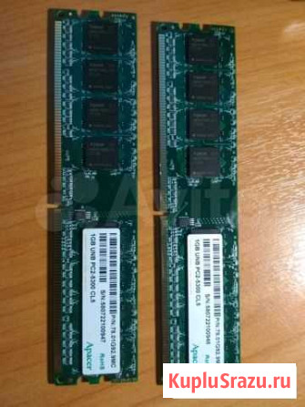 Оперативная память Apacer DDR2 Санкт-Петербург - изображение 1