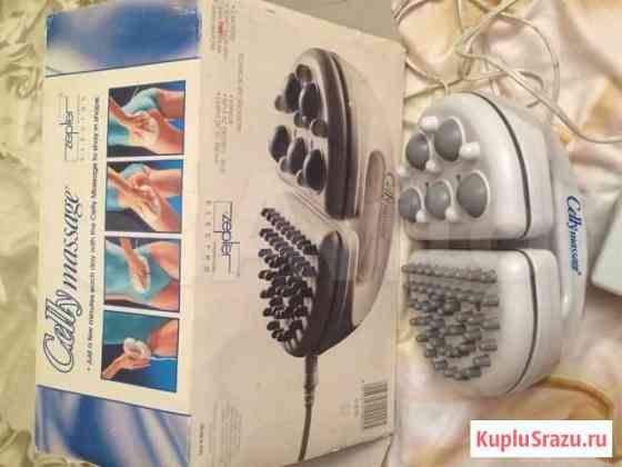 Антицеллюлитный массажёр Zepter Ростов-на-Дону