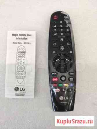 Пульт LG Magic Remote AN-MR20GA Новый. Оригинал Красноярск