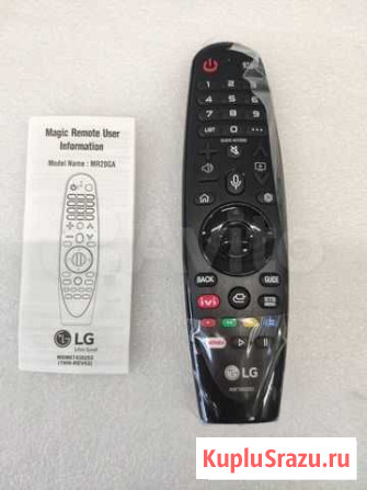 Пульт LG Magic Remote AN-MR20GA Новый. Оригинал Красноярск - изображение 1