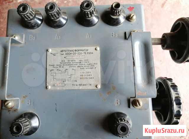 Автотрансформатор 220 В 20 А Медногорск - изображение 1