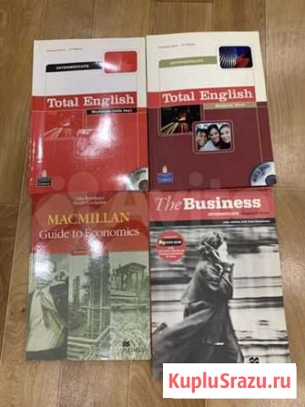 Учебник по английскому. Pearson, Cambridge, other Чебоксары - изображение 1