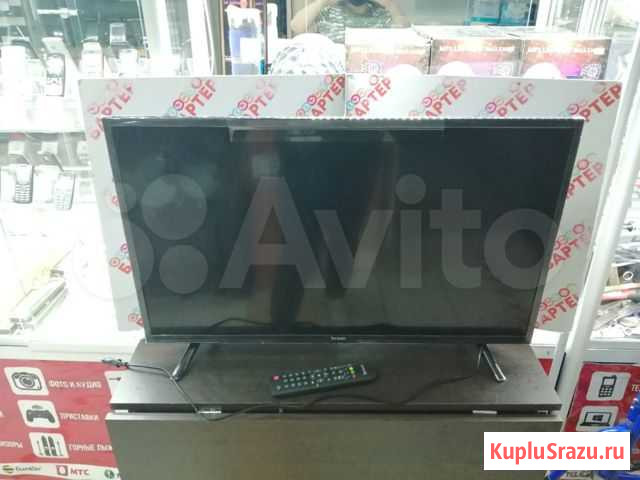 Телевизор Braun 81cm 1095 148тт Гусиноозерск - изображение 1