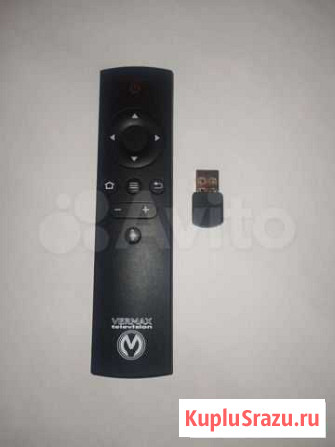 Пульт ду vermax новый Кемерово - изображение 1