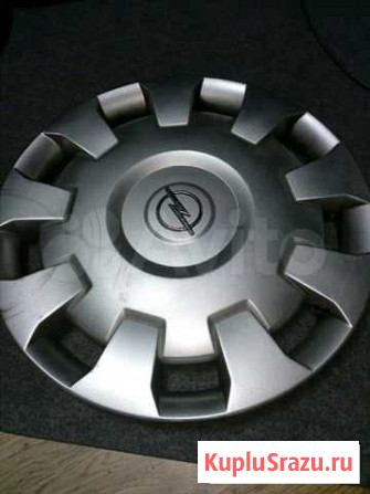 Колпак R16 opel Сочи - изображение 1
