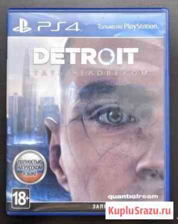 Detroit стать человеком PS4 Новое Девяткино