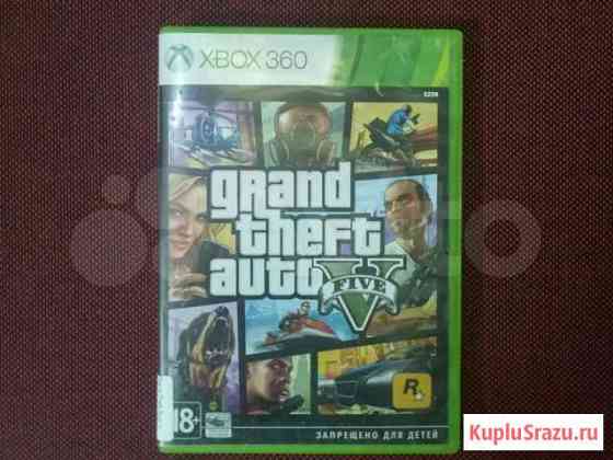 Гта5 Grand Theft Auto V (xbox360) Томск