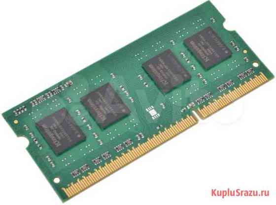 Sodimm ddr3 8gb (4gb*2) Ростов-на-Дону